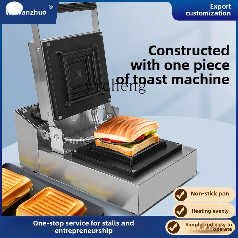 Breakfast Sandwich Press - TQH Machine à Sandwich à pression
