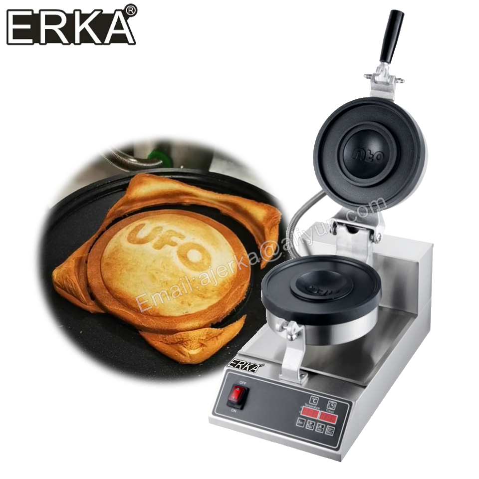 Breakfast Sandwich Press - ERKA-Presse à chaud UFO Burger To84,