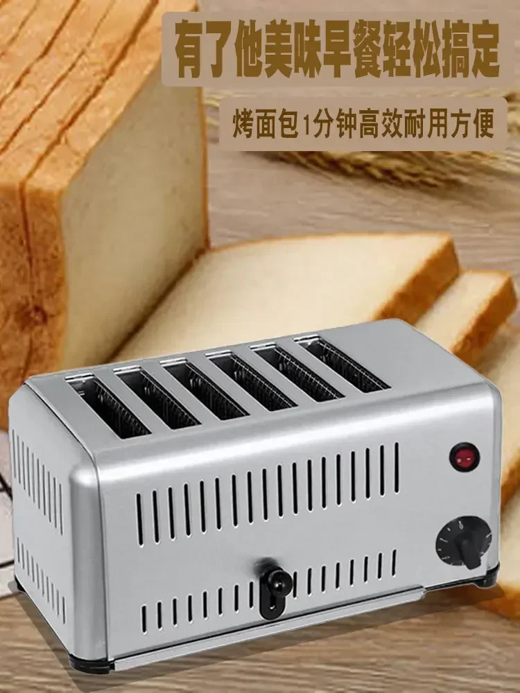 Offre Spéciale : Machine à Gri - Breakfast Sandwich Press avis et prix