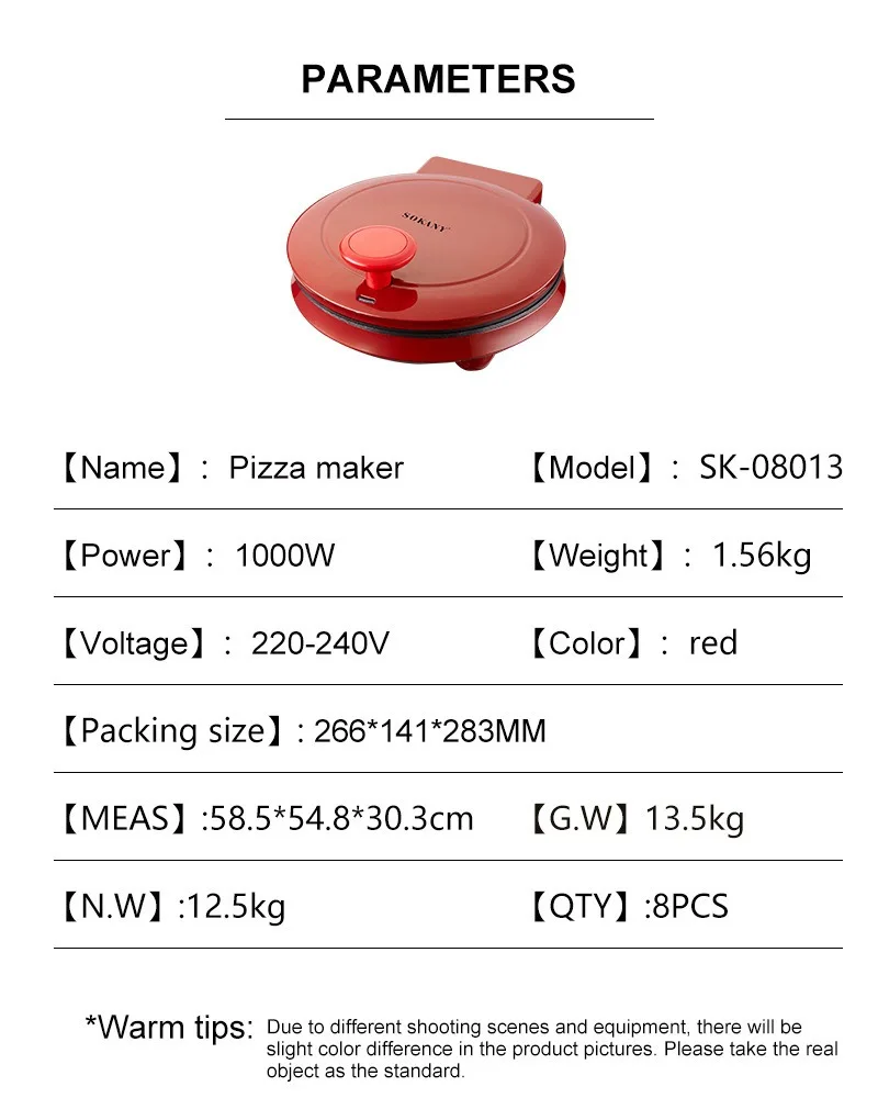 Machine à pizza électrique 110 - Breakfast Sandwich Press avis et prix
