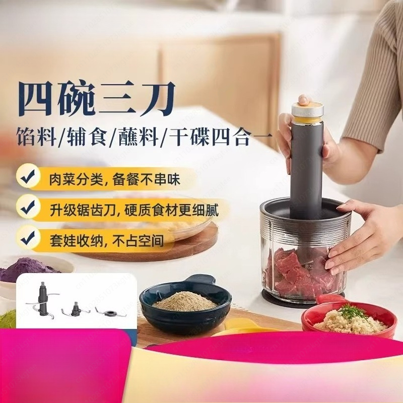 Machine d'assaisonnement 5028  - Meal Preparation avis et prix