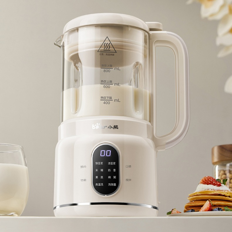 Blender domestique tout-en-un  - Meal Preparation avis et prix