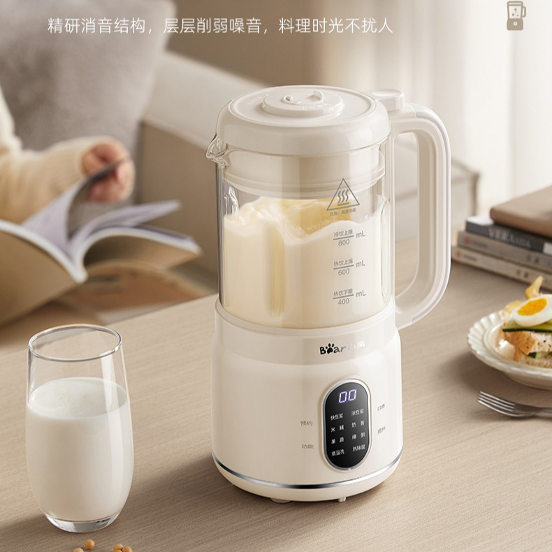 Blender domestique tout-en-un  - Meal Preparation avis et prix